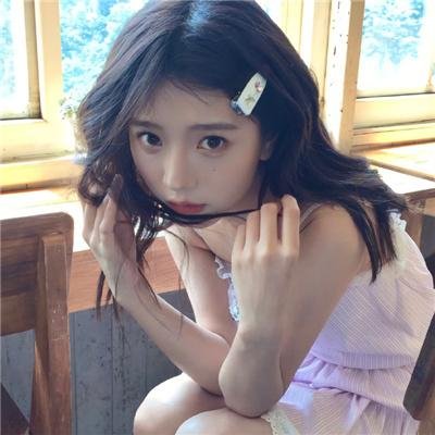 今天冲瞎蜜